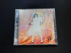 大森靖子 kitixxxgaia キチ×××ガイア