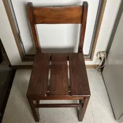 ヴィンテージ　木製イス