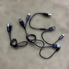 タイプc コード　大小×5