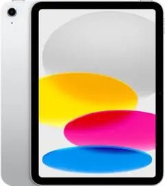 Apple iPad A16 シルバー 本体