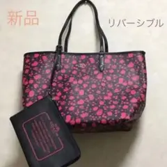 新品☆coach リバーシブル トートバッグ