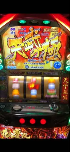 【送料込み】✨白ロム✨花の慶次〜天に愛されし漢〜レアパネル　パチスロ実機 白ロムプレミアム搭載】中古パチスロ 花の慶次～天に愛されし漢