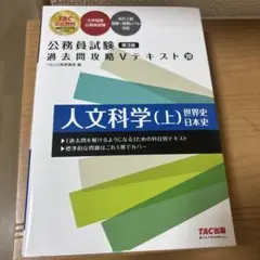 Item thumbnail for item 83db3ab6-ef04-43de-99b6-17832f875bd8
