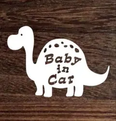 Baby in car　ステッカー★恐竜★シール★車に child kids