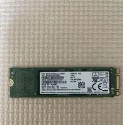 SAMSUNG MZNLN256HAJQ 2枚