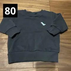 Item thumbnail for item 7a3cb6ec-de32-47d2-b565-90b65a43bf75
