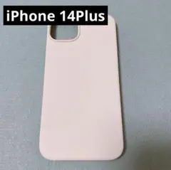 Item thumbnail for item e055adee-a015-4978-9503-3a9a13dc99f3