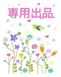 花王マジックリン業務用 除菌プラス 4.5Lボトル4本