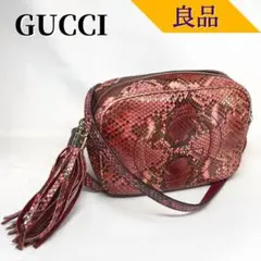 ★グッチ★ パイソン ソーホー ショルダー ディスコバッグ 308364