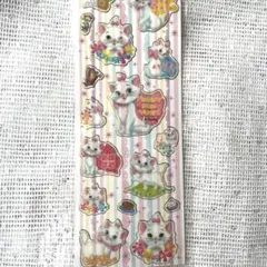 Item thumbnail for item b753d453-0847-4d36-bebc-d51dedc1a4ae