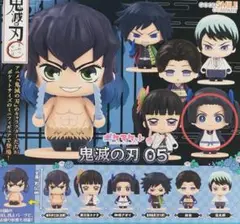 【鬼滅の刃】　神崎アオイ　ポケマケット　新品未使用　匿名配送