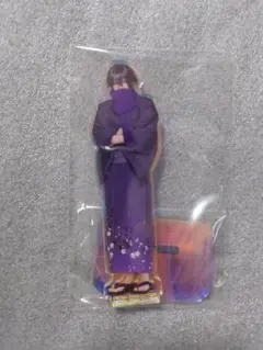 Item thumbnail for item 35a11802-e3d2-4694-a3df-3e92a4802bf2