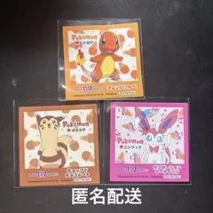サーティワン アイスクリーム スペシャル ポケモンステッカー…3点セット