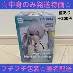Item thumbnail for item d71f94a0-57d8-4ec9-8750-b23c87e00ae7