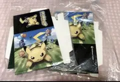 ポケモンセンター（ポケモンダッシュ）収納BOX　×2個セット　非売品？
