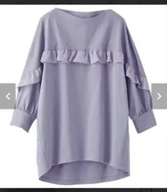 グレー フリル付き 五分袖Tシャツ