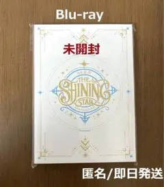 【未開封】The Shining Star Blu-ray 少年忍者 A