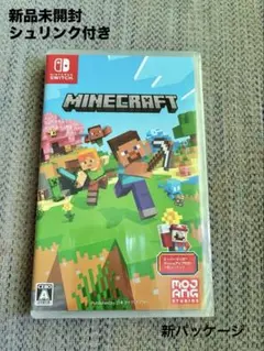 【未開封】Minecraft マイクラ Nintendo Switch ソフト