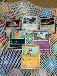 13枚ポケモンカードセット
