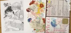 【3枚セット】顔だけじゃ好きになりません イラストカード