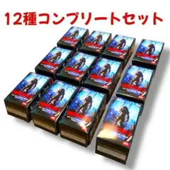 プレデター２　ワンコインフィギュア　12種コンプリート　コトブキヤ