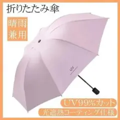 Item thumbnail for item bfb1b6b9-3107-4e2e-8ecb-cbb3e957edf6