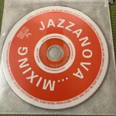 JAZZANOVA MIXING 2008ジャケなし