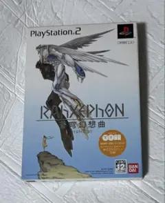 2025年最新】PS2 ラーゼフォン 蒼穹幻想曲の人気アイテム - メルカリ