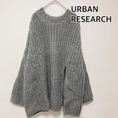 アーバンリサーチ ITEMS セーター ニット プルオーバー ハイネック