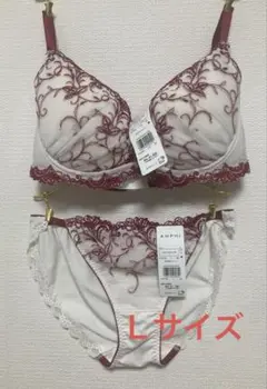 アンフィ上下セット　ブラジャー＆ショーツ