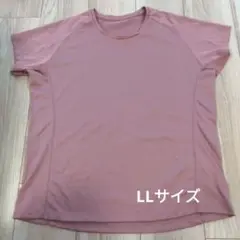 イオン CELLIANT セリアント ボディスイッチTシャツ リカバリーウェア