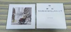 入場特典セット「Memoire eternelle」Innocent Grey