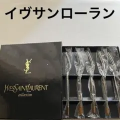 イヴサンローラン カトラリー フォーク デザートピックセット 5本 金メッキ