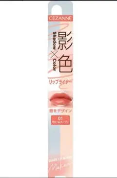 Item thumbnail for item 1c0dab9d-8cb5-4736-acf3-7f410b64038d