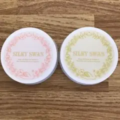 ホコニコ SILKY SWAN シルキースワン ネックジェル 20g 2個セット