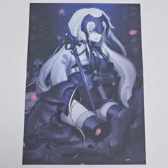 FGO 最終再臨画集 特典ポストカード ジャンヌオルタ