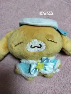 2025年最新】シナモロール カプチーノ モカ ぬいぐるみの人気