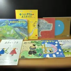 Ｊ４６児童書／こどものともセレクション８冊／2021/8〜2022/3