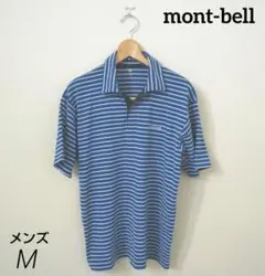 mont-bell モンベル ポロシャツ 半袖 メンズ Mサイズ