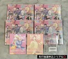 パラライ FUTURE CD 特典 セット③