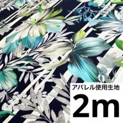 Item thumbnail for item 4aabe074-6a1a-49db-a8ec-8c44844d2ff4