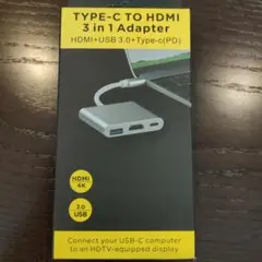Type-C to HDMI 3 in 1 Adapter