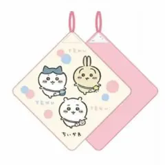 Item thumbnail for item c504410b-425f-4be1-8f6f-c77556544625