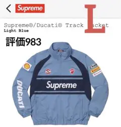 2025年最新】Supreme Ducati Track Jacketの人気アイテム - メルカリ
