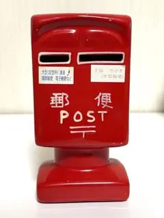 昭和 レトロ 郵便ポスト