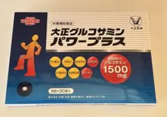 大正グルコサミンパワープラス 6袋×30粒