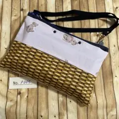 ショルダーティッシュケース 保育士バッグ お散歩バッグ　P105