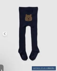 Item thumbnail for item 216a0591-255e-4825-97f7-67bce12ef619