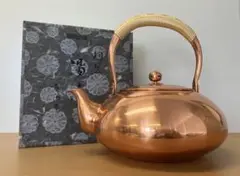 【白川堂】銅製湯沸 大 2.4L 高級 貴重 新品未使用品 外箱 栞付