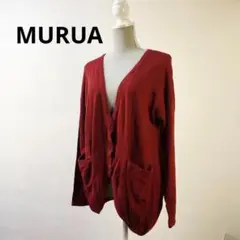 MURUA ムルーア レディース ボルドー カーディガン 秋